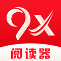 9x阅读器2.5.9版本 9x阅读器2.5.9版本