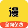 漫画之家 漫画之家