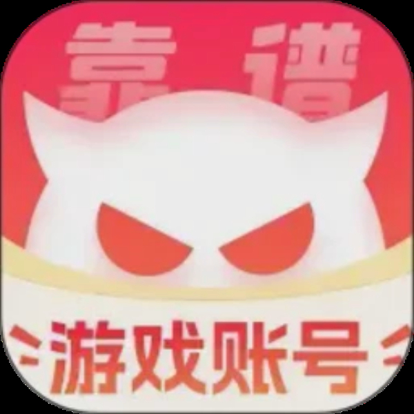 买号兽 买号兽
