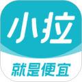 小拉出行乘客 小拉出行乘客