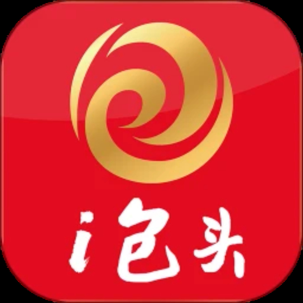 i包头客户端 i包头客户端