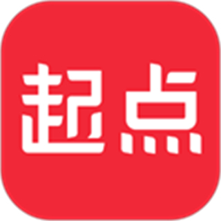 起点中文网免费阅读 起点中文网免费阅读