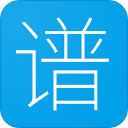 吉他谱搜索