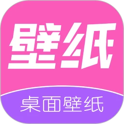 高清动态壁纸 高清动态壁纸