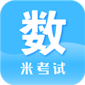 考研数学 考研数学