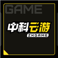 中科云游戏 中科云游戏