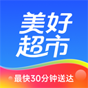 美好超市 美好超市