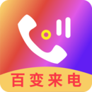 手机铃音 手机铃音
