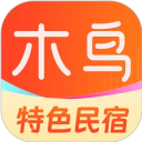 木鸟民宿短租