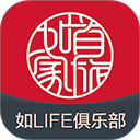 首旅如家酒店 首旅如家酒店