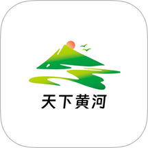天下黄河 天下黄河