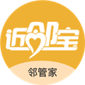 邻管家正版 邻管家正版