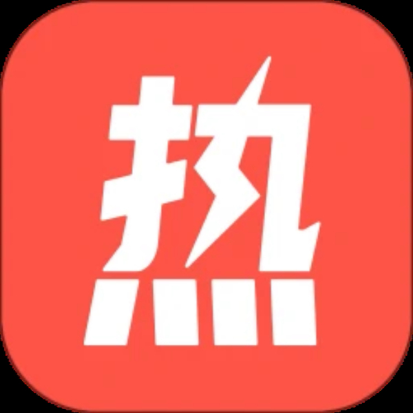 热文小说 热文小说