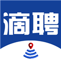 滴聘招聘 滴聘招聘