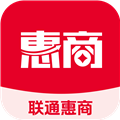 联通惠商平台