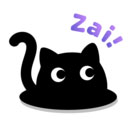 崽在正版