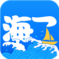 海了