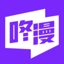 咚漫漫画 咚漫漫画