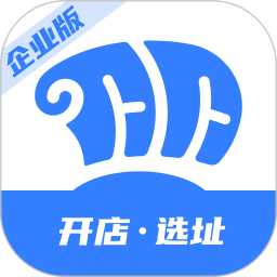 上上参谋企业版 上上参谋企业版