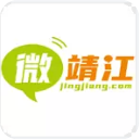 微靖江App 微靖江App