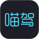 喵驾 喵驾