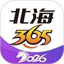 北海365网 北海365网