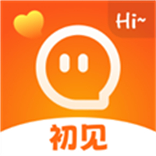 初见 初见