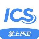 掌上环卫最新版