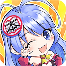 漫本漫画正版 漫本漫画正版
