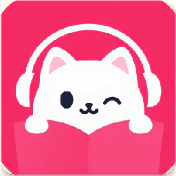 咕噜猫听书 咕噜猫听书