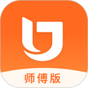 匠多多师傅版