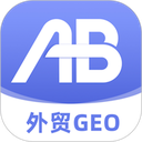AB客外贸营销 AB客外贸营销