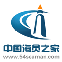 海员之家 海员之家