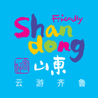 云游齐鲁平台 云游齐鲁平台