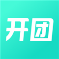 开团 开团