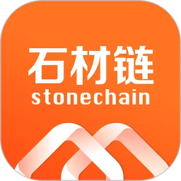 石材链 石材链