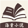风云故事会小说 风云故事会小说