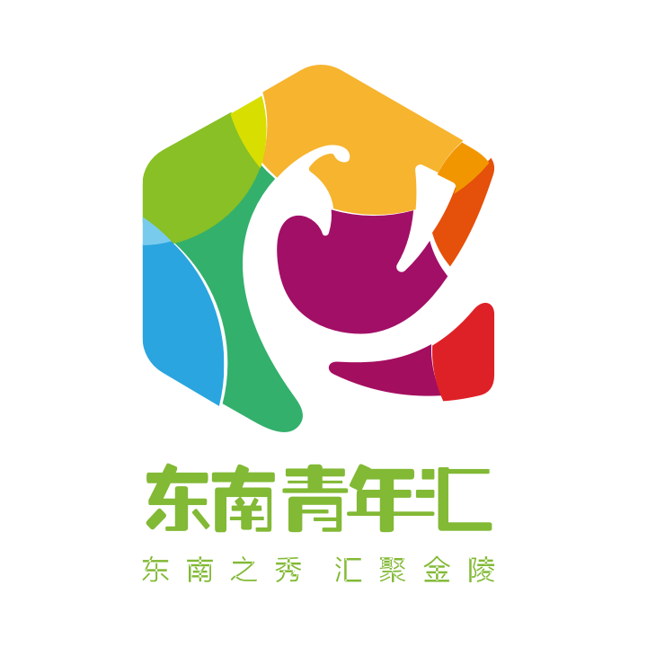 东南青年汇 东南青年汇