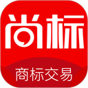 尚标商标转让 尚标商标转让