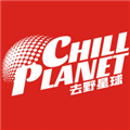 去野星球 去野星球