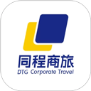 同程商旅平台 同程商旅平台