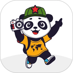 出门玩 出门玩