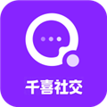 千喜 千喜