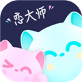 恋大师 恋大师