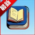 无限小说网 无限小说网