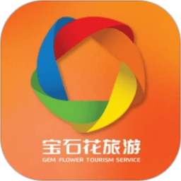 宝石花旅游商城 宝石花旅游商城