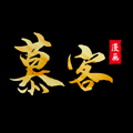 慕客漫画免费版 慕客漫画免费版