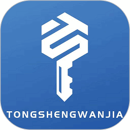 通盛万家app