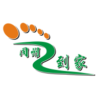 同州到家app 同州到家app