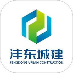 沣东城建云尚生活app 沣东城建云尚生活app